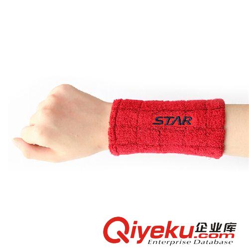 世達系列 zp批發Star世達護腕 TD400C加長款棉質護腕 保暖吸汗護具 均碼