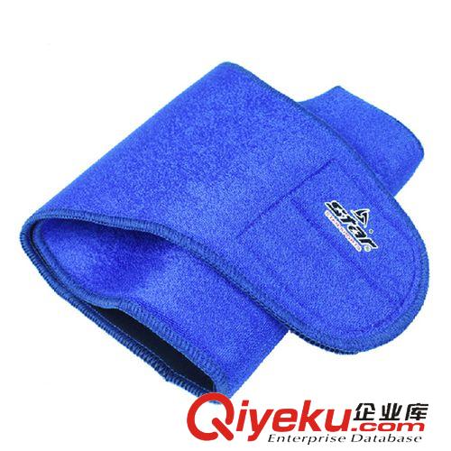 世達系列 zp批發(fā)Star世達護腰 XD601N高背式腰部保護保暖保健透氣 藍色原始圖片2
