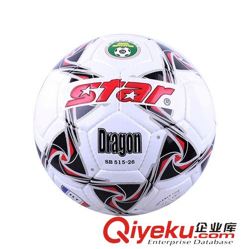 世達系列 zp批發(fā)Star世達護腰 XD601N高背式腰部保護保暖保健透氣 藍色