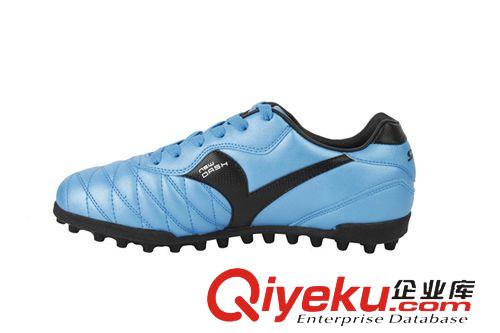 世達系列 世達足球鞋 SS9900經典比賽用鞋 防滑耐磨 star球鞋 多場地運動鞋