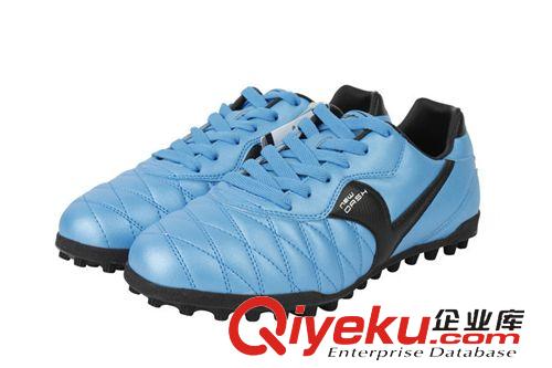 世達(dá)系列 世達(dá)足球鞋 SS9930專(zhuān)業(yè)比賽鞋 舒適透氣 男女運(yùn)動(dòng)款 star15新款原始圖片2