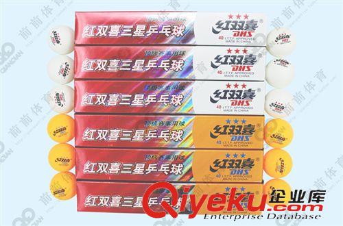 世達(dá)系列 世達(dá)足球鞋 SS9901減震舒適 專業(yè)橡膠底 足球訓(xùn)練鞋 star運(yùn)動(dòng)鞋