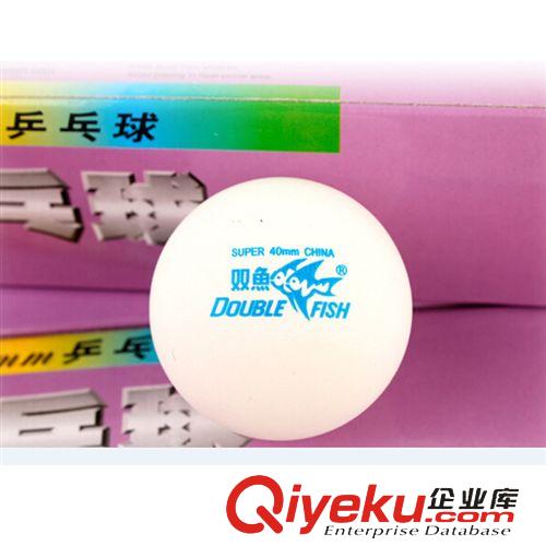 乒乓球系列 zp批發(fā)雙魚一星乒乓球 1星40+專業(yè)訓(xùn)練比賽用球 新材料6個(gè)裝