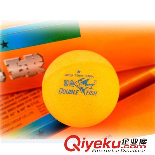 乒乓球系列 zp批發(fā)雙魚一星乒乓球 雙魚1星球?qū)I(yè)訓(xùn)練比賽用球 6個裝 黃色