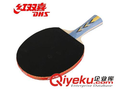 乒乓球系列 zp批發(fā)紅雙喜乒乓球拍  A3006直拍 雙面反膠快攻乒乓球拍