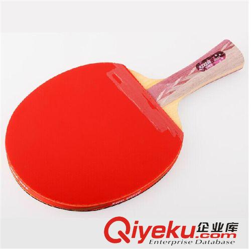 乒乓球系列 zp批發(fā)紅雙喜乒乓球拍 雙面反膠橫拍 DHS A4002