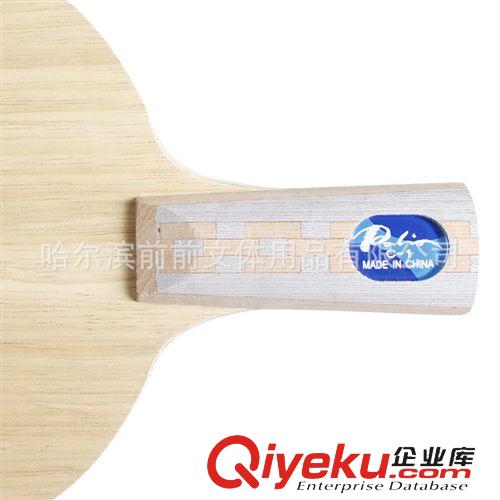 乒乓球系列 正品批發(fā)拍里奧Palio碳素乒乓球底拍 C-1 5木2碳全面進攻型原始圖片2