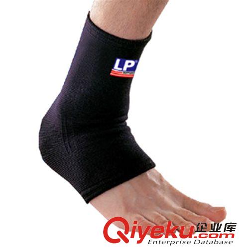LP 正品美國LP護肘692硅膠防滑彈性繃帶護掌網(wǎng)球肘護膝護具