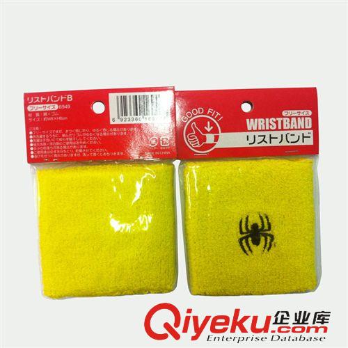 LP 正品揚(yáng)州飛翔護(hù)腕 6949腕部護(hù)套純棉吸汗 保暖 保健 實(shí)用 美觀原始圖片2