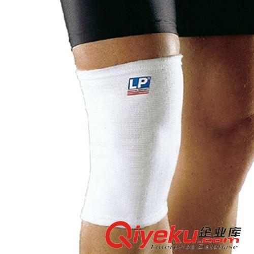 LP 正品美國LP拉力帶845健身肌力有氧訓(xùn)練 1.5米紫色