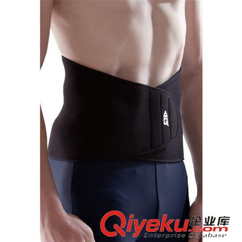 AQ zp美國AQ運動膠帶9611肌肉貼機能貼布肌效貼 {gx}止疼