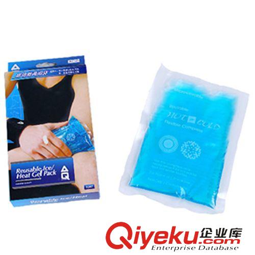 AQ zp美國AQ繃帶護腳踝9160F適用于肢體明顯腫脹疼痛不適護具