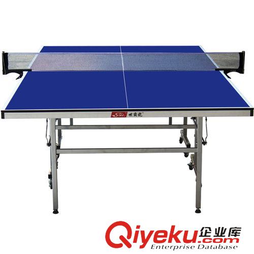 乒乓球臺 【小額批發】臺灣世霸龍家用折疊移動乒乓球桌7202乒乓球臺送贈品