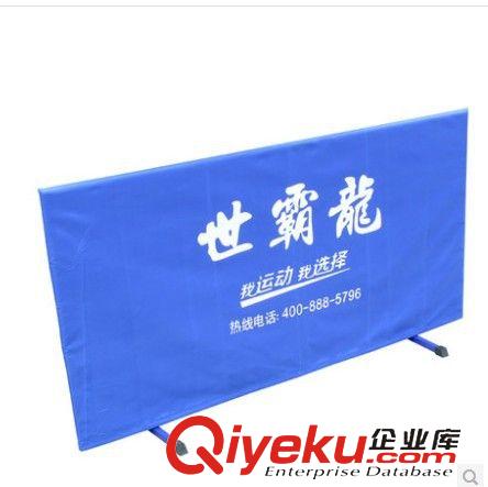 乒乓球臺 【小額批發】臺灣世霸龍乒乓場地擋板球擋板臺擋板批發可定制原始圖片3