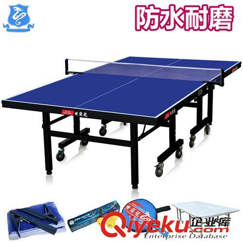 乒乓球臺 zp紅雙喜批發乒乓球桌球臺TM3626標準家用折疊贈網架 一件代發