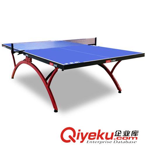 乒乓球臺 小額批發zp防偽臺灣世霸龍S8208小彩虹乒乓球臺乒乓球桌tj