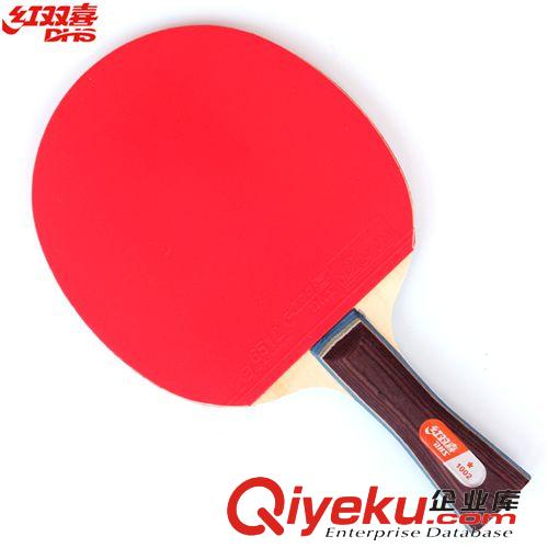 乒乓球拍 小額批發乒乓球拍紅雙喜DHS一星級1006雙面反膠乒乓成品拍送拍套原始圖片3
