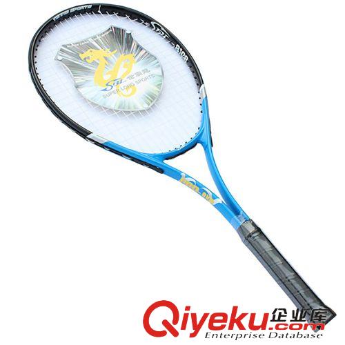 乒乓球拍 淘寶爆款5星乒乓球拍紅雙喜特價五星乒乓球拍pp直拍橫拍小額批發