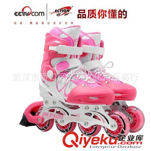 精品推薦 大量供應 PW-130C成人閃光動感溜冰鞋 兒童旱冰動感輪滑鞋原始圖片3