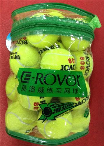 精品推薦 《供應》經銷批發 zp歐帝爾A2羊毛比賽網球 精品耐用網球