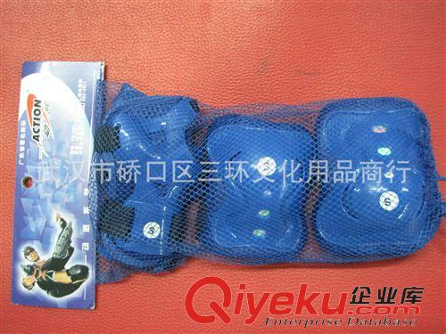精品推薦 《供應》新款 動感320運動頭盔護具 安全舒適護頭盔 zp護具