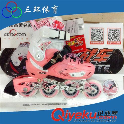 精品推薦 新款上市 動(dòng)感爆款 A68兒童動(dòng)感輪滑鞋 休閑兩用輪滑鞋