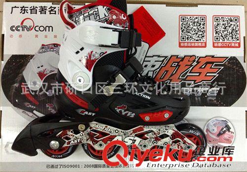 精品推薦 新款上市 動(dòng)感爆款 A68兒童動(dòng)感輪滑鞋 休閑兩用輪滑鞋原始圖片2