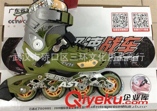 精品推薦 新款上市 動(dòng)感爆款 A68兒童動(dòng)感輪滑鞋 休閑兩用輪滑鞋原始圖片3