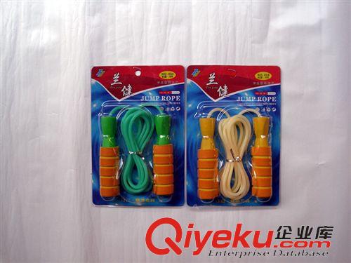 跳繩 【供應】蘭健804卡裝精品橡膠軸承跳繩 橡膠跳繩 質量保證原始圖片2