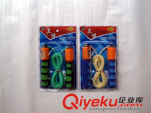 跳繩 【供應】蘭健804卡裝精品橡膠軸承跳繩 橡膠跳繩 質量保證