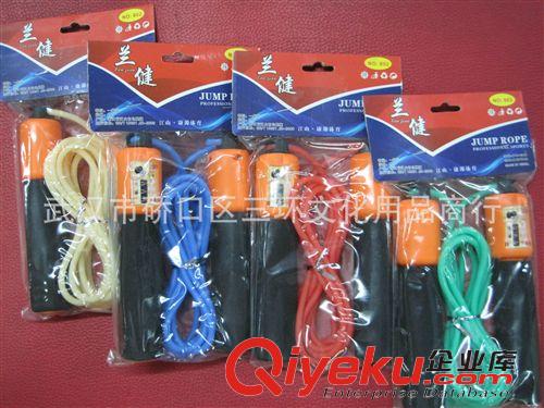 跳繩 專業(yè)提供 蘭健802跳繩 雙色海綿計(jì)數(shù)跳繩 運(yùn)動(dòng)休閑跳繩原始圖片3