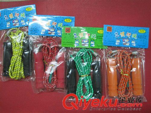 跳繩 專業(yè)經(jīng)銷 蘭健百節(jié)塑料跳繩 計(jì)數(shù)跳繩 家用健身跳繩