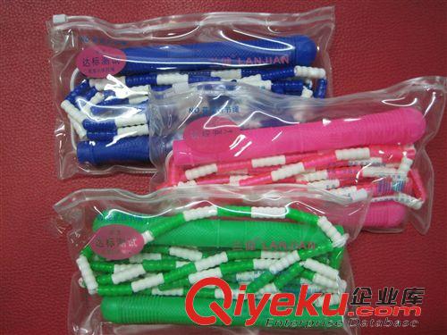 跳繩 專業(yè)銷售 蘭健548娛樂跳繩 計(jì)數(shù)跳繩 家用健身跳繩