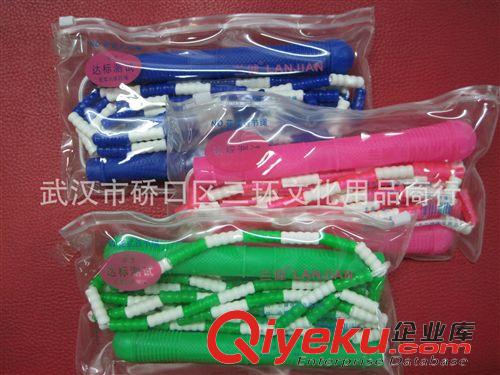 跳繩 專業(yè)經(jīng)銷 蘭健百節(jié)塑料跳繩 計(jì)數(shù)跳繩 家用健身跳繩原始圖片2
