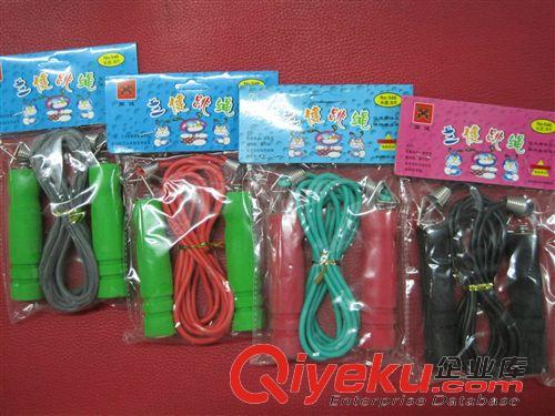 跳繩 專業(yè)經(jīng)銷 蘭健5229跳繩 計數(shù)跳繩 家用健身跳繩 運動娛樂跳繩