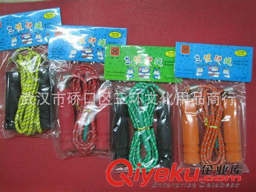 跳繩 專業(yè)銷售 蘭健548娛樂跳繩 計(jì)數(shù)跳繩 家用健身跳繩原始圖片3