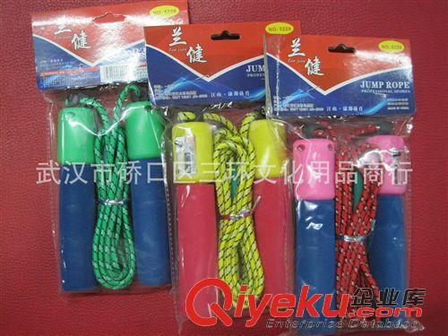 跳繩 專業(yè)經(jīng)銷 蘭健5229跳繩 計數(shù)跳繩 家用健身跳繩 運動娛樂跳繩原始圖片2