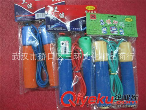 跳繩 專業(yè)經(jīng)銷 蘭健5229跳繩 計數(shù)跳繩 家用健身跳繩 運動娛樂跳繩原始圖片3