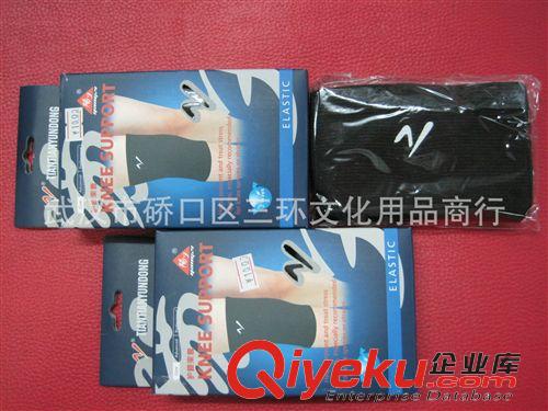 護具 長期供應 陽子E05護膝 優質橡筋護膝  舒適有效護膝原始圖片3