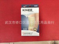 護具 火爆熱銷 瓊花1282護膝  尼龍舒適護膝  安全有效護膝原始圖片2