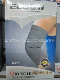 護具 批發(fā)供應  瓊花812護肘  棉質(zhì)護肘  安全全面護肘原始圖片2