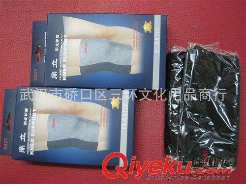護具 批發銷售 鼎立516護膝 晴綸安全護膝  舒適有效護膝原始圖片3
