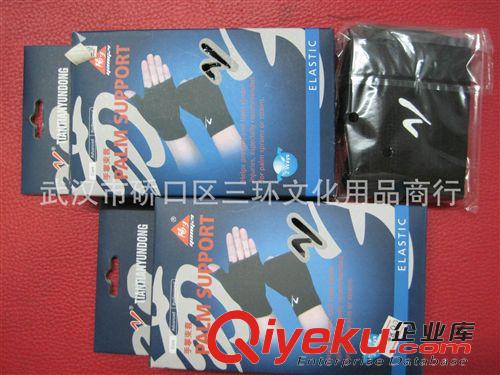 護具 專業經銷 陽子E02護手掌 橡筋護手掌 舒適安全護手掌原始圖片3