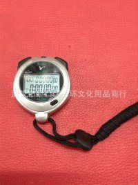 秒表 新款上市 天福PC2230秒表 隨身秒表計(jì)時(shí)器 戶外時(shí)尚計(jì)時(shí)器