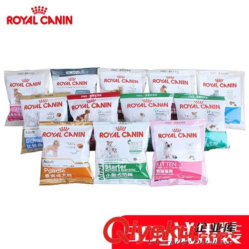 皇家狗糧重磅推薦 現貨批發 Royal Canin 皇家狗糧 PD30貴賓/泰迪成犬糧0.5kg