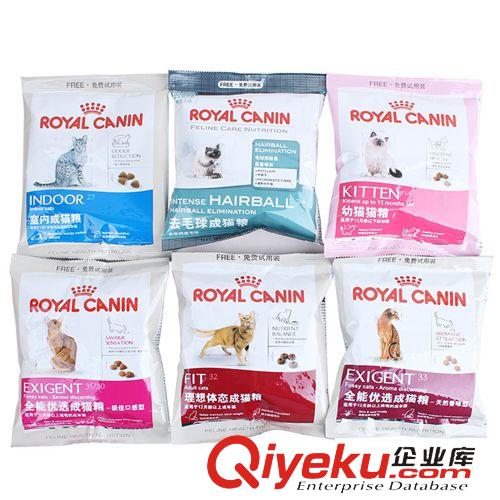 皇家狗糧重磅推薦 現貨批發 Royal Canin 法國皇家狗糧 50g試用裝 12種隨機混發原始圖片3