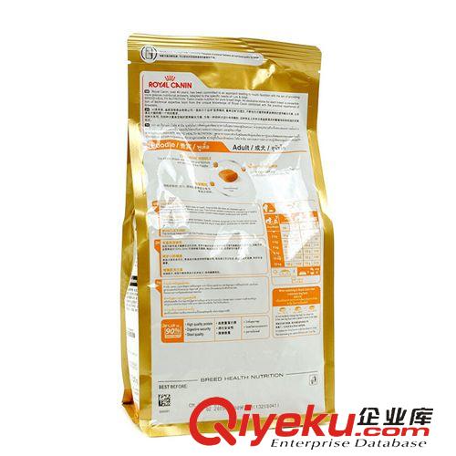 皇家狗糧重磅推薦 現貨批發 Royal Canin 皇家狗糧 PD30貴賓/泰迪成犬糧0.5kg原始圖片3