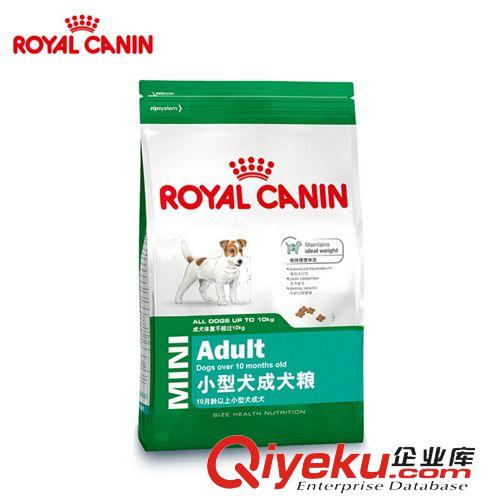 皇家狗糧重磅推薦 現(xiàn)貨批發(fā) Royal Canin 法國(guó)皇家狗糧 PR27小型犬成犬糧0.8kg原始圖片2