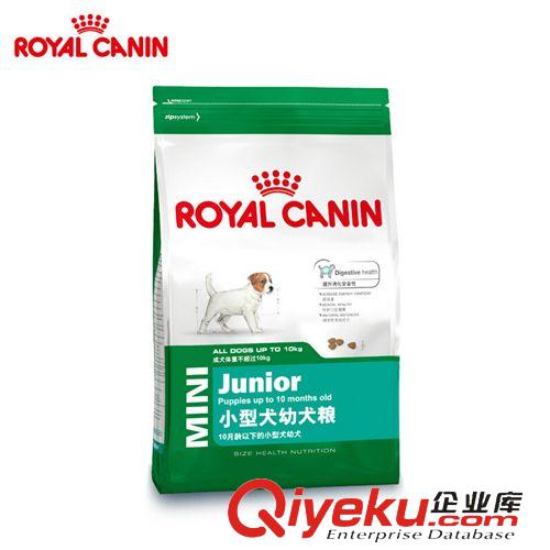 皇家狗糧重磅推薦 現(xiàn)貨批發(fā) Royal Canin法國皇家狗糧 MIJ31小型犬幼犬糧0.8kg原始圖片2