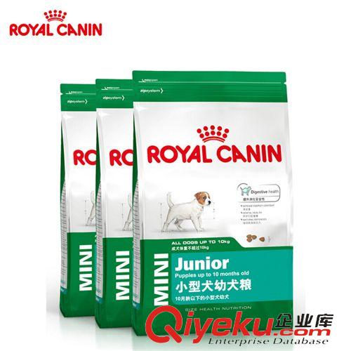 皇家狗糧重磅推薦 現貨批發 Royal Canin 皇家狗糧 APD33貴賓/泰迪幼犬糧1.5kg